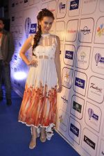 Evelyn Sharma at Lonely Planet Awards in Palladium, Mumbai on 11th June 2014